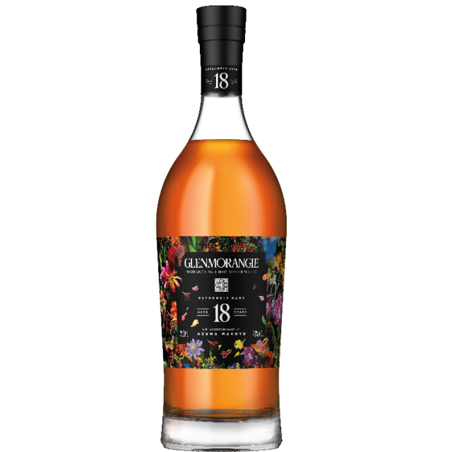 Glenmorangie Azuma Makoto Limited Edition Single Malt Scotch Whisky
