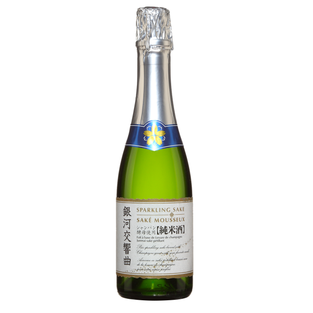 Kizakura Symphony of Galaxy Sake
