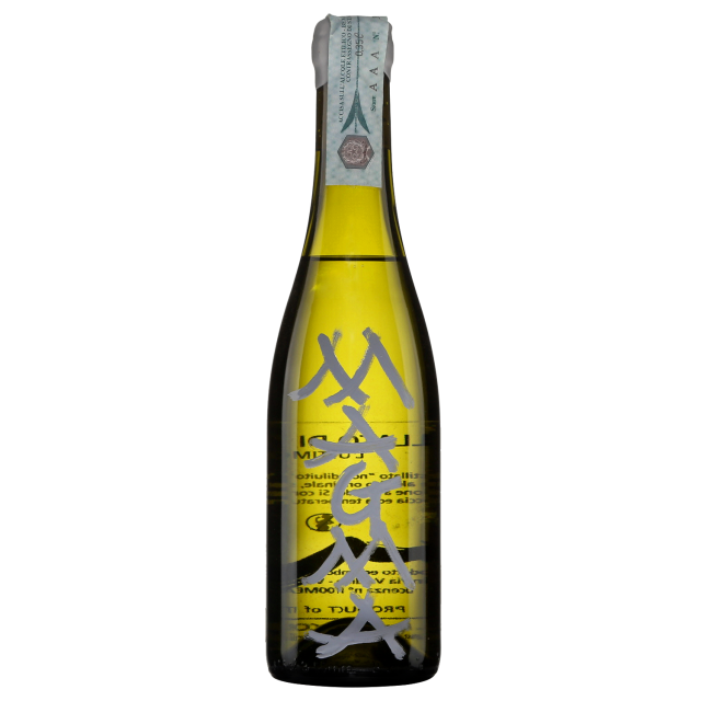 Azienda Agricola Frank Cornelissen Distillato di Magma Grappa