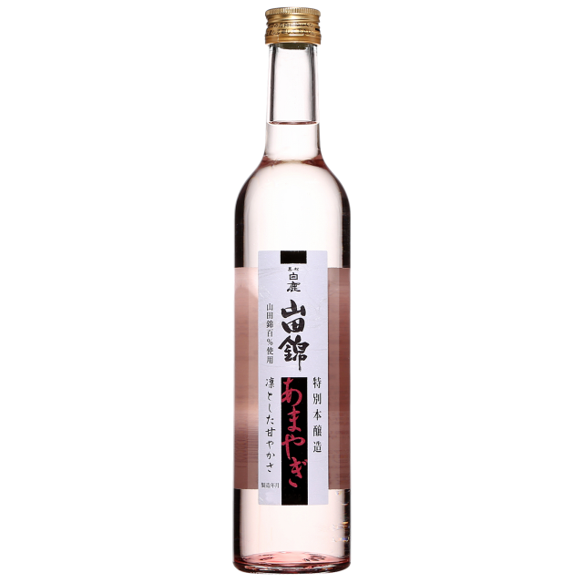 Hakushika Yamadanishiki Amayagi Sake