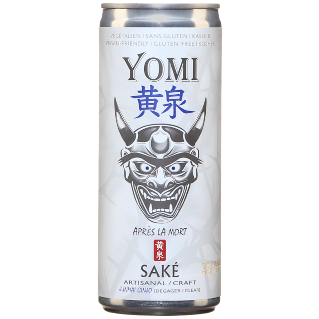 Yomi Apr&egrave;s la Mort Kosher Sak&eacute;