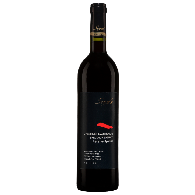 Segals R&eacute;serve Sp&eacute;cial Galil&eacute;e Red Wine