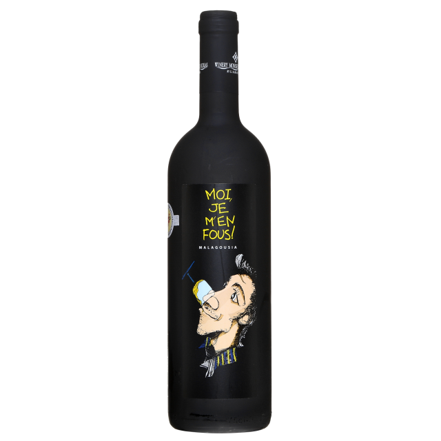Domaine Messenicolas Malagousia White Wine