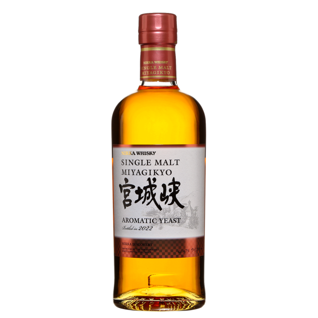 Nikka Miyagikyo Aromatic Yeast Single Malt Whisky Limited Edition