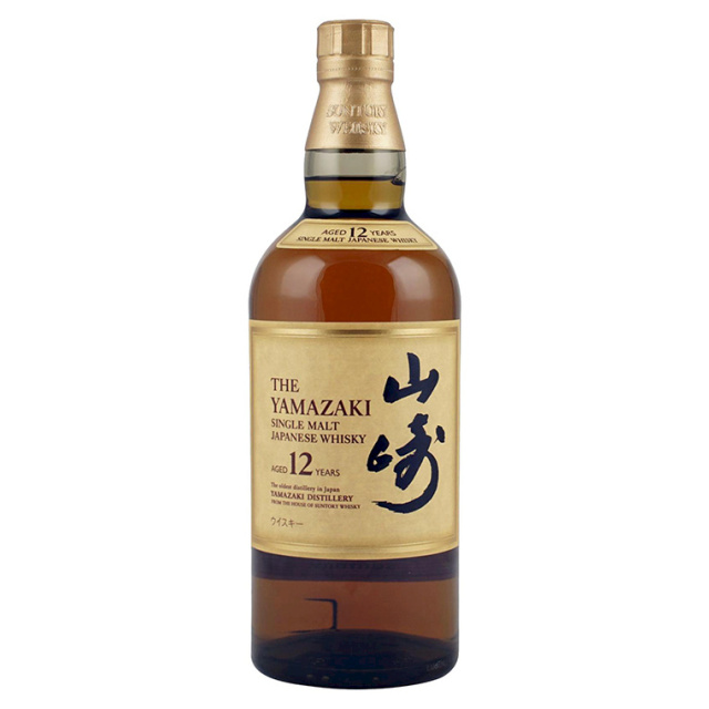 Yamazaki 12 Years Old Single Malt Japanese Whisky