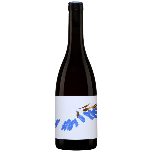 Ath&eacute;na&iuml;s de B&eacute;ru Ros&eacute; Wine