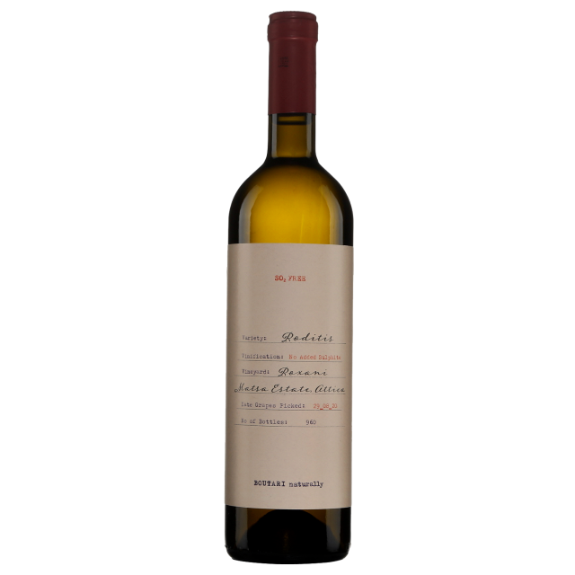 Boutari Roditis White Wine