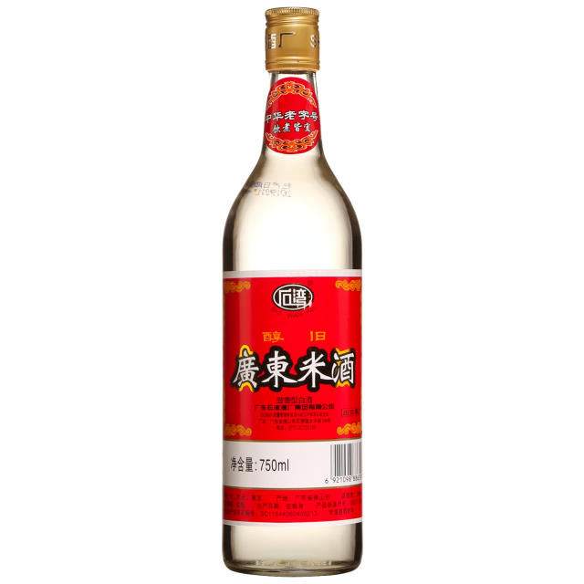 Guangdong Shiwan Mi Jiu