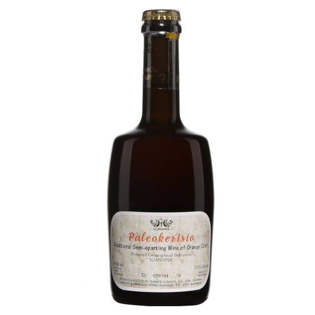 Glinavos Paleokerisio Orange Wine