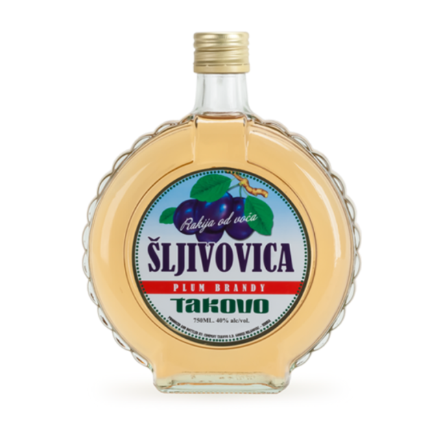 Takovo Sljivovica Plum Brandy