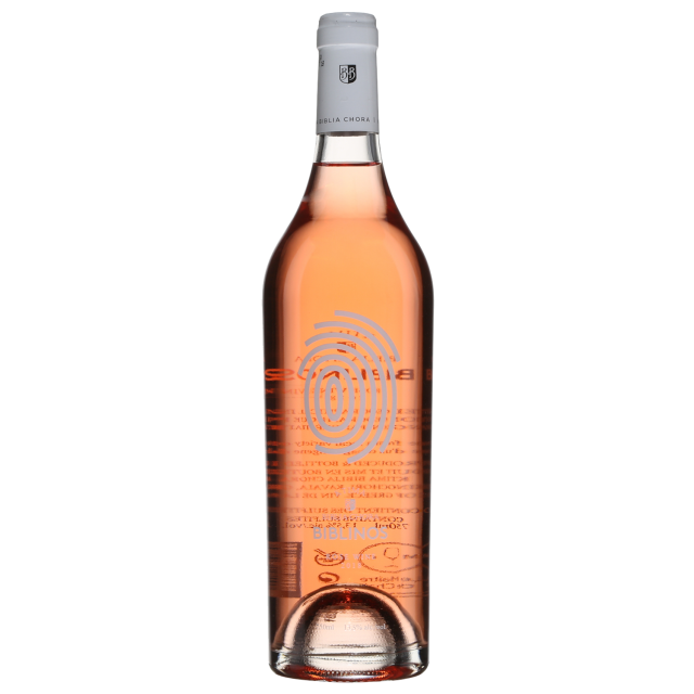 Ktima Biblia Chora Biblinos Pangeon Ros&eacute; Wine