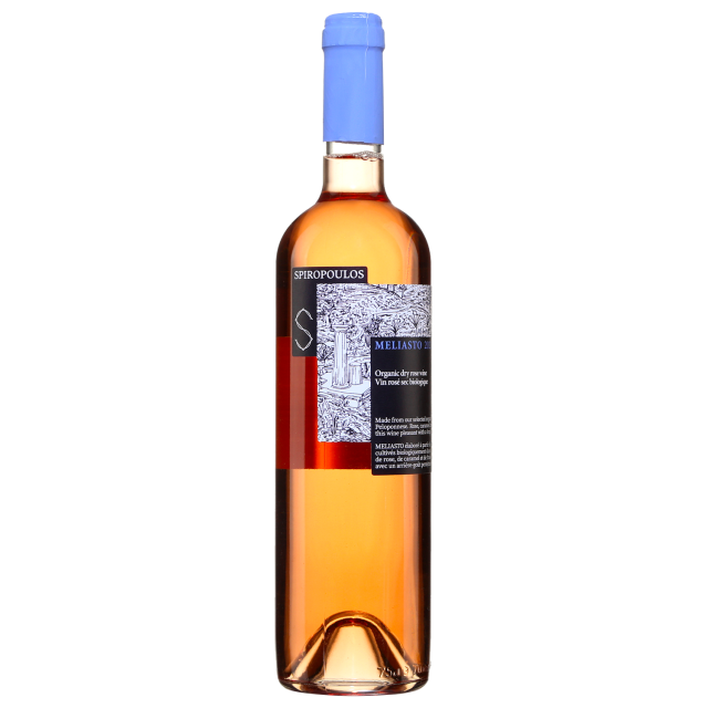 Ktima Spiropoulos Meliasto Ros&eacute; Wine