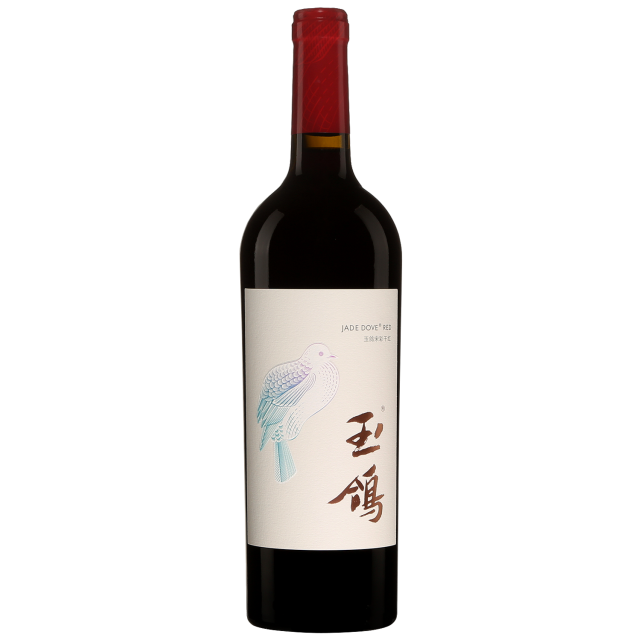 Ningxia Xige-Estate Jade Dove Red Wine