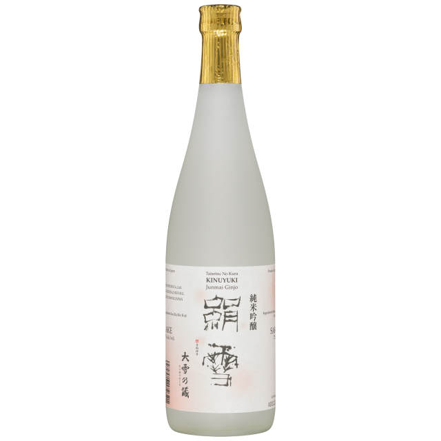 Kinuyuki Junmai Ginjo Sake