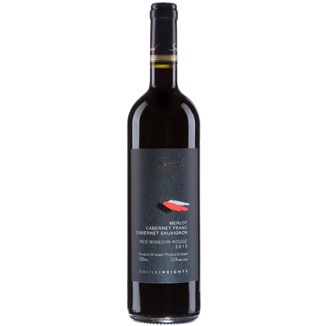 Segals Galil&eacute;e Red Wine