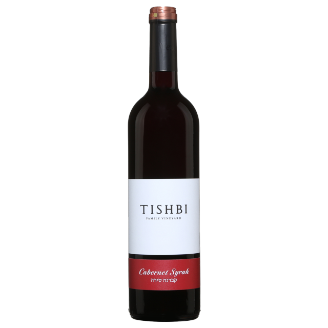 Tishbi Estate Cabernet Petite Sirah Red Wine