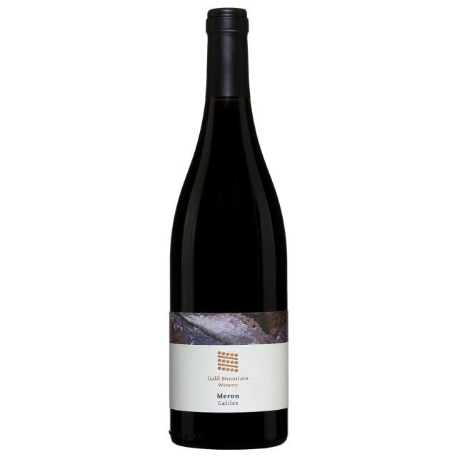 Upper Galilee Meron Red Wine