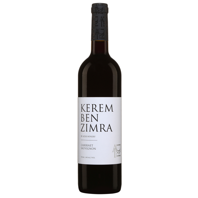 Kerem Ben Zimra Cabernet Sauvignon Red Wine