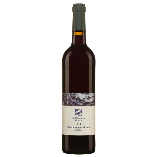 Galil Mountain Cabernet Sauvignon Red Wine