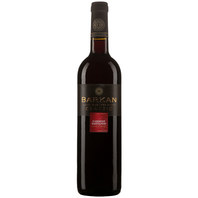 Barkan Classic Cabernet Sauvignon Red Wine