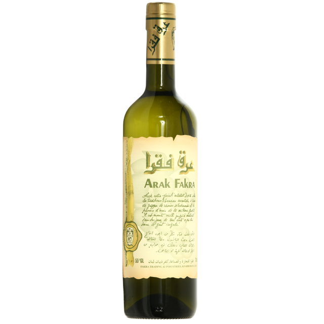 Fakra Arak