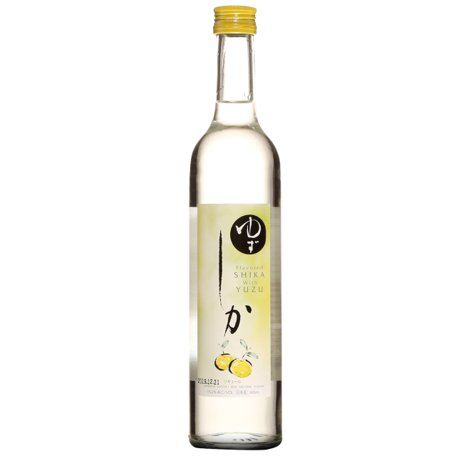 Hakushika Shika Shochu With Yuzu