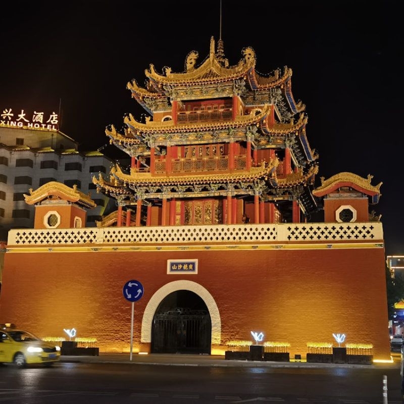Helan Mountains (Ningxia)