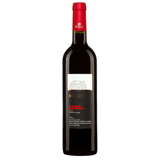 Ben Ami Wines Cabernet Sauvignon Red Wine