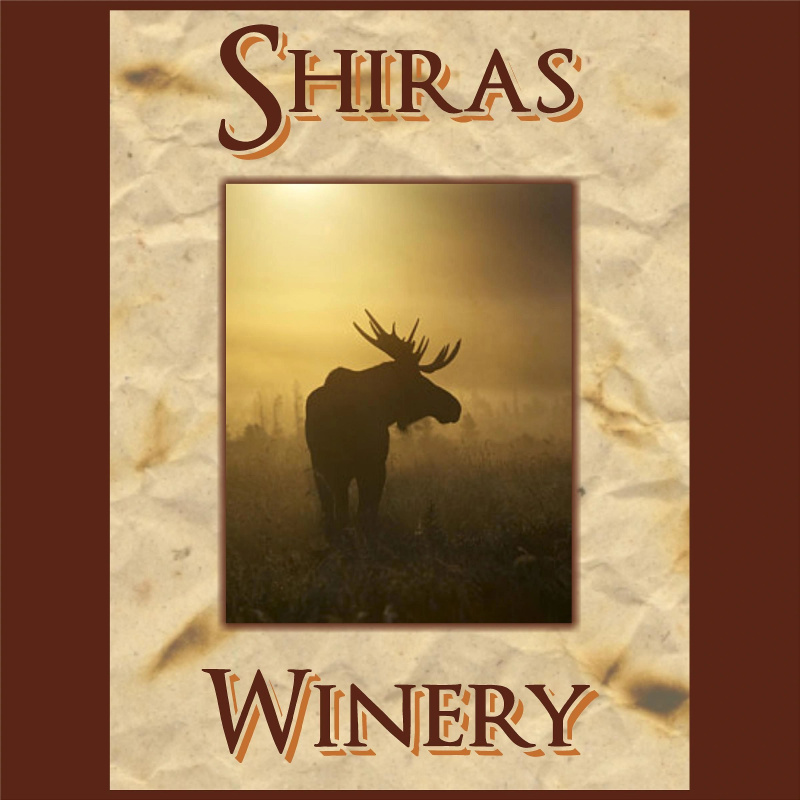 Shiras Winery